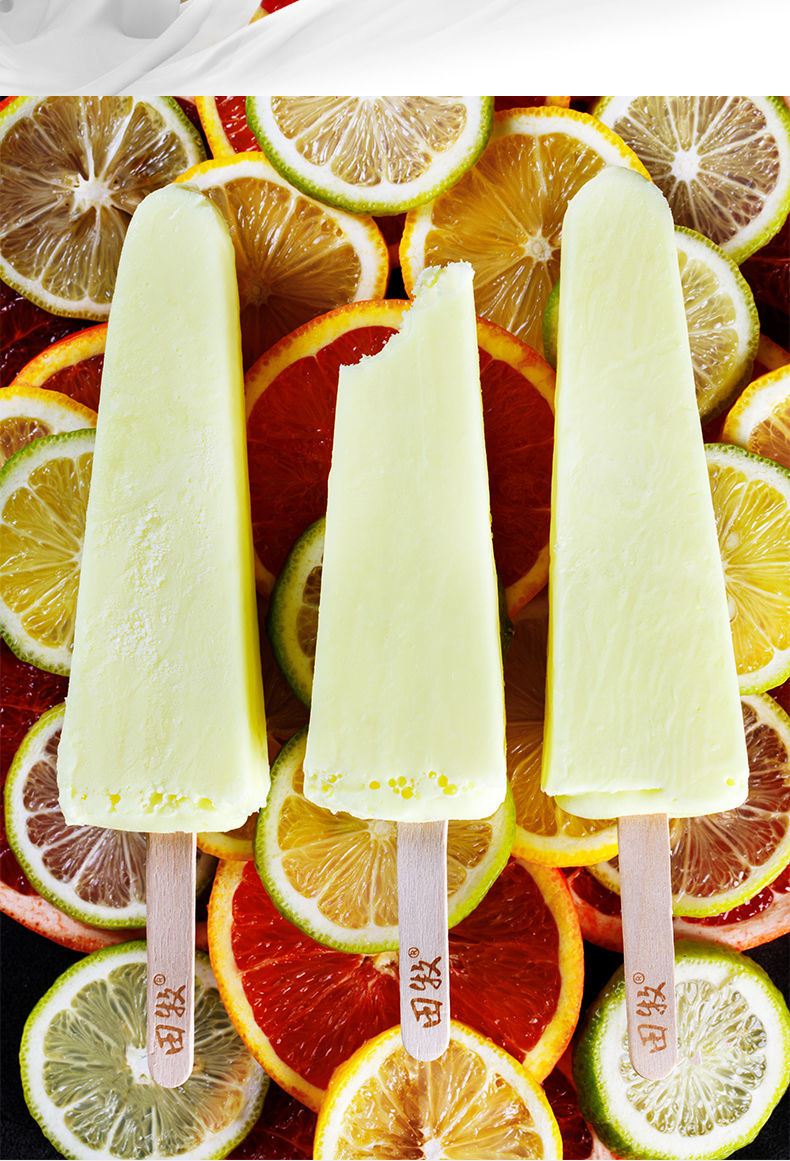 橙伯乐田牧冰淇淋香草巧克力金钻银钻青柠魔钻全家福雪糕冰棍4种口味