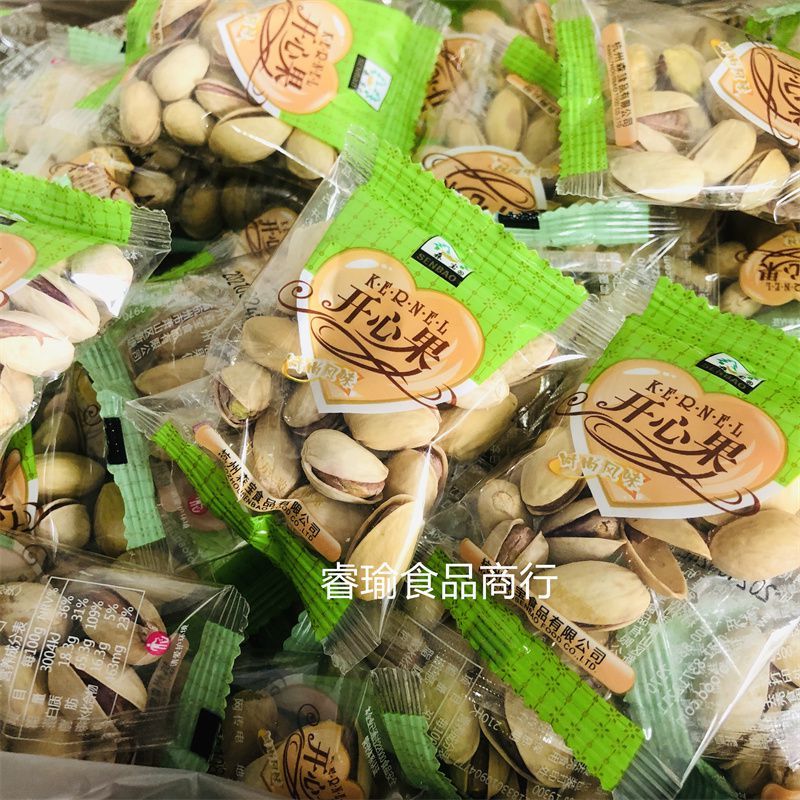 森宝本色开心果整箱干果零食休闲炒货坚果开心果独立小包装森宝开心果