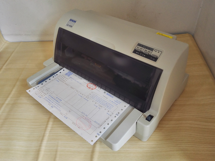 ii营改增值税发票据出库单二手针式打印机1 爱普生lq610k615k发票机
