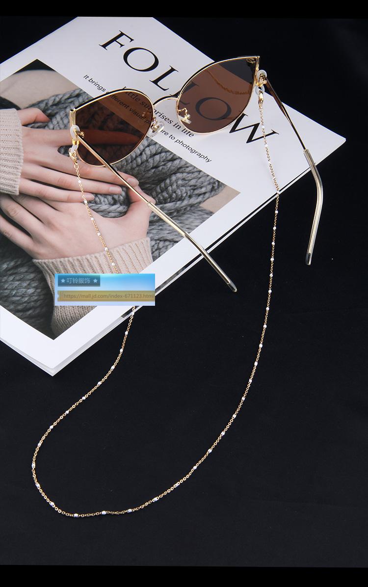 iu同款眼镜链挂脖同款链潮酷金色流苏珍珠链子眼镜装饰女金色多用可做