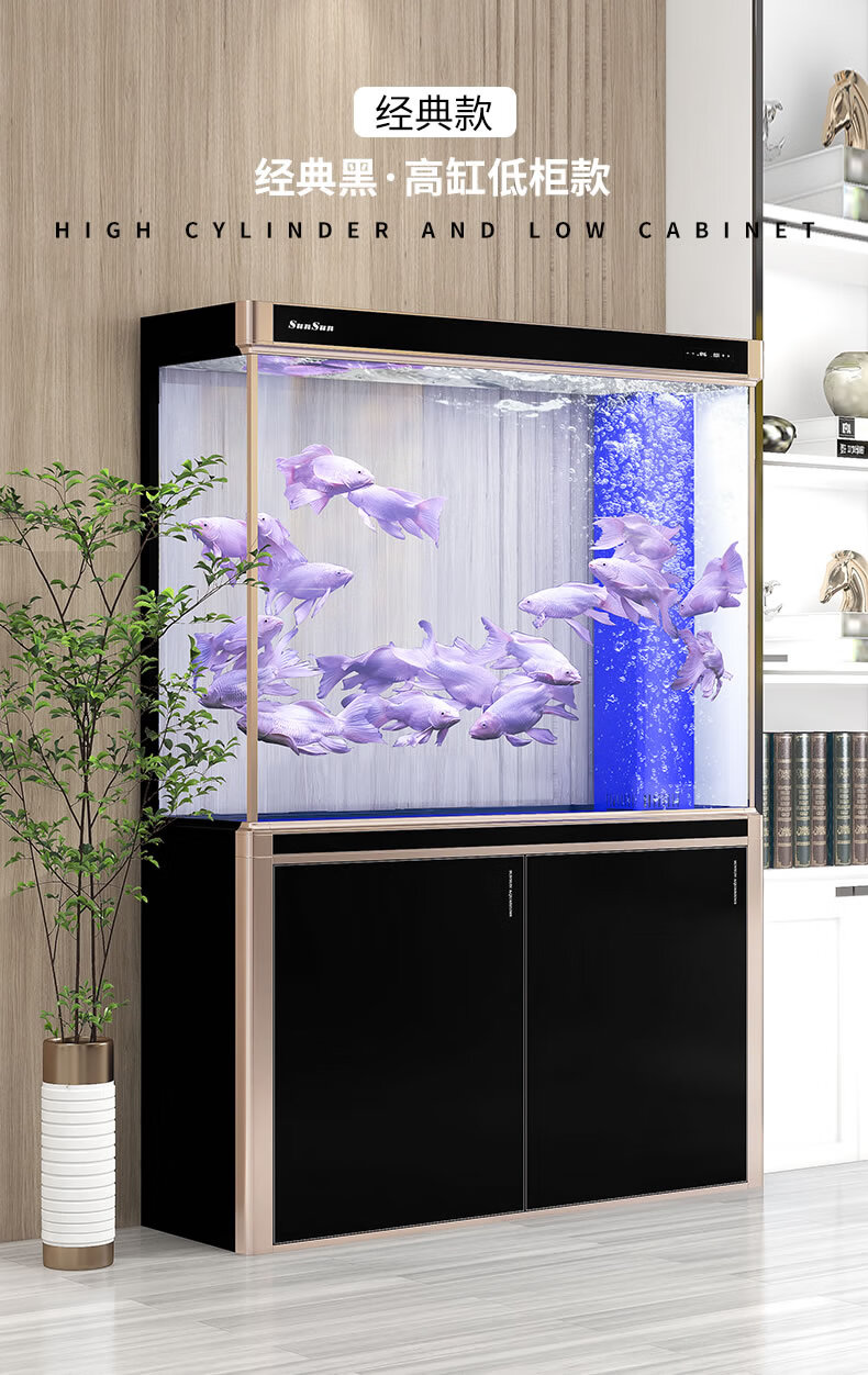 森森大型鱼缸 免换水客厅玻璃水族箱家用下过滤底滤鱼缸 0.
