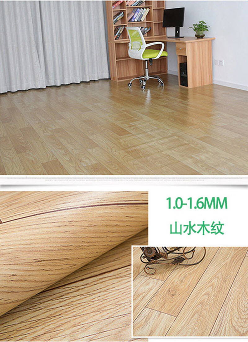 木纹pvc地板革耐磨水加厚舞蹈室仓库活动板房水泥地面地胶黑胡桃木1mm