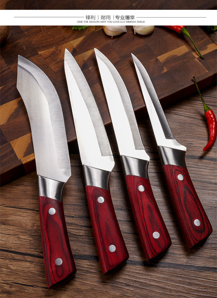 杀猪专用刀分割刀不锈钢切屠宰专用刀103剥皮刀刀套