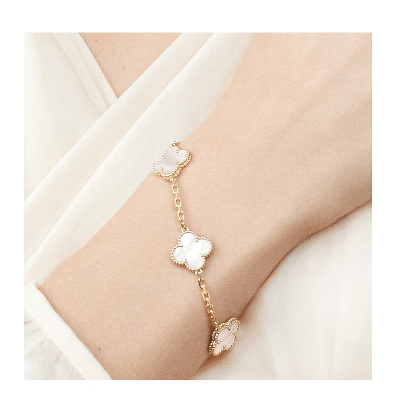 正品鉴定vca梵克雅宝手链女士18k金白色珍珠母贝五花手链预售爱不用等