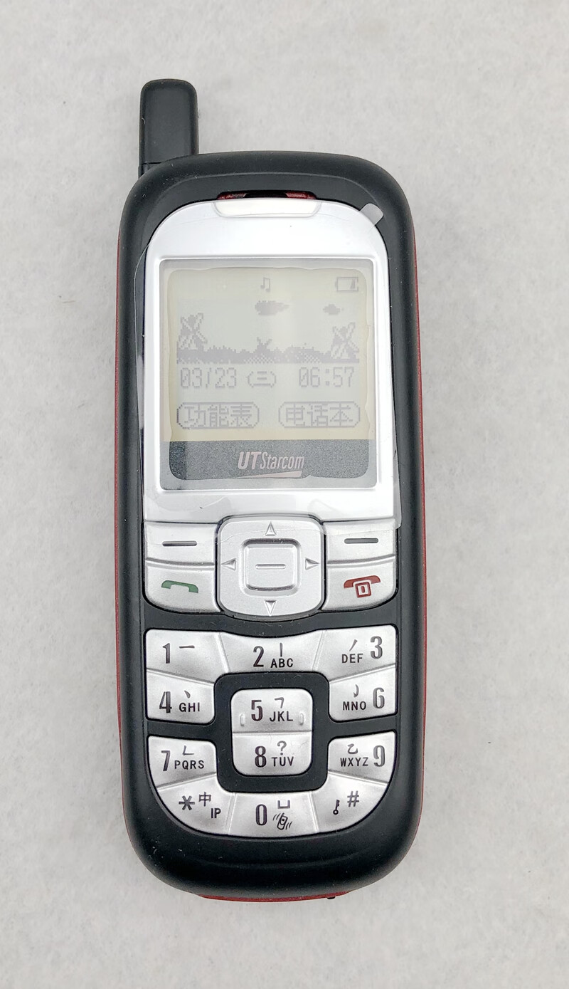 ut斯达康 ut117 小灵通手机 phs制式 煤矿井下作业使用用 灵通无 弧光