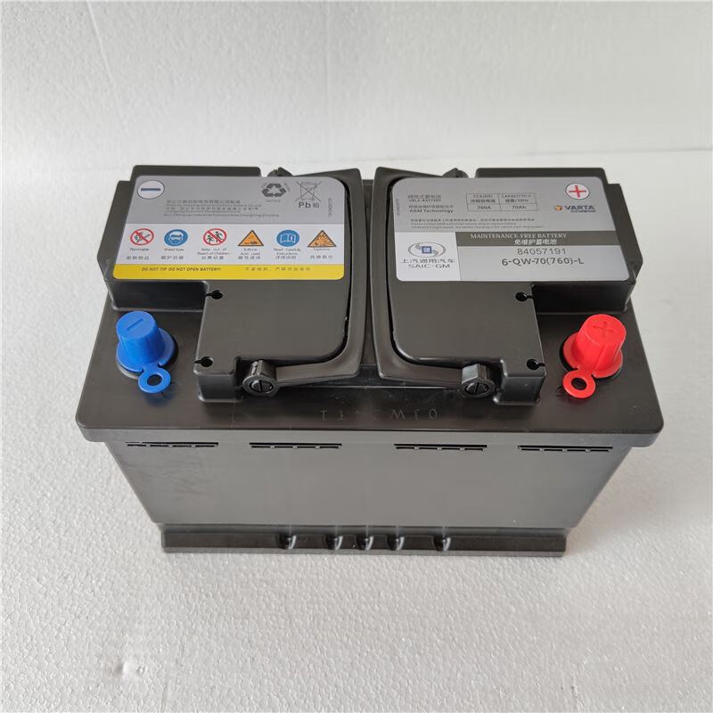 80ah配君威君越gl8/gl6原厂蓄电池 agm-70ah 别克原装启停电瓶以旧换
