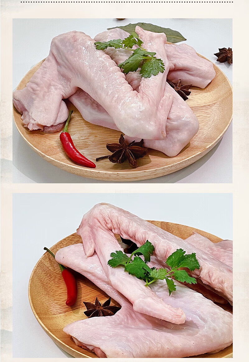 老鹅翅新鲜现杀大鹅翅农家散养三节大翅膀真空包装 团建送礼生鲜 2斤