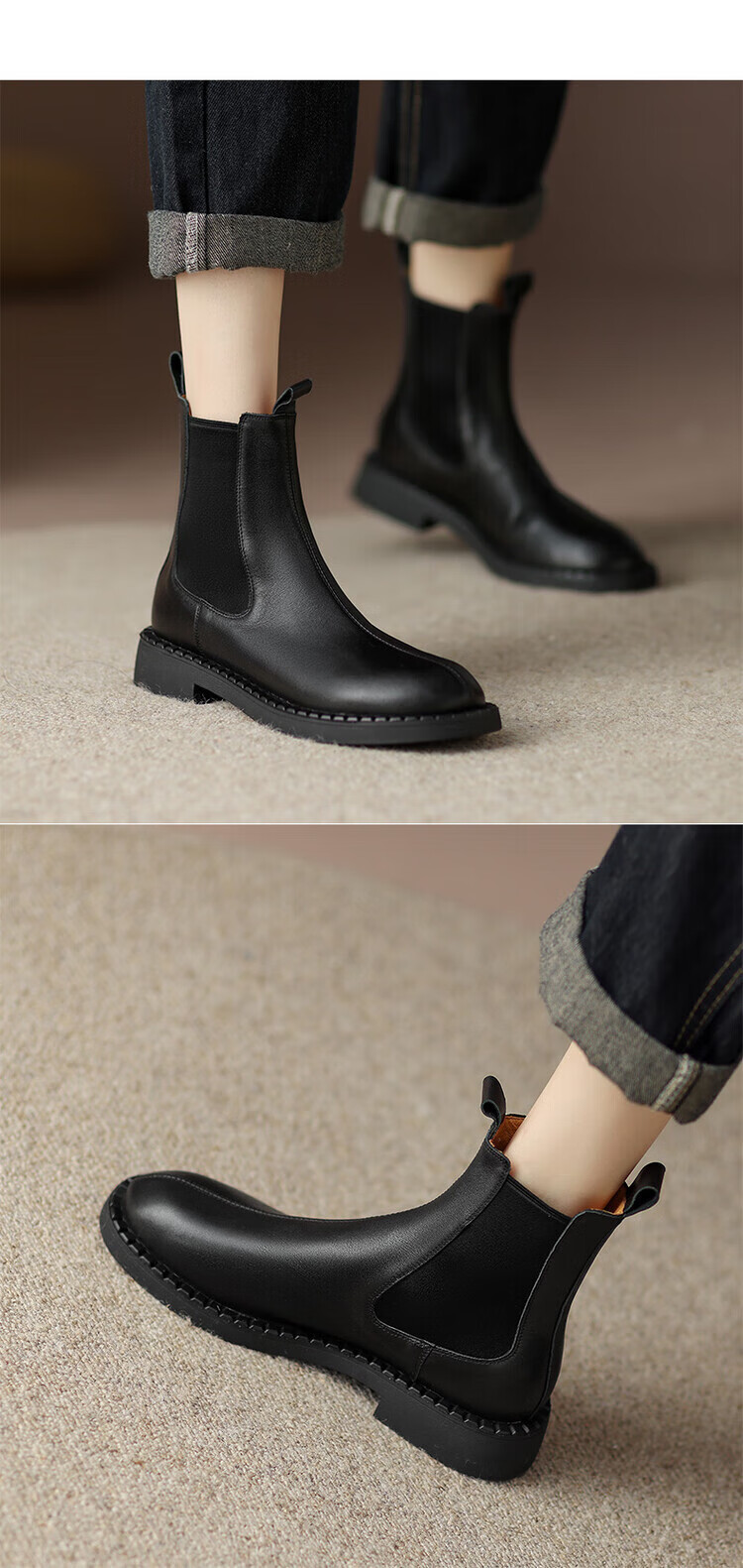 tata他她切尔西靴女中跟烟筒靴舒适百搭短靴女冬新女鞋 黑色单里 36
