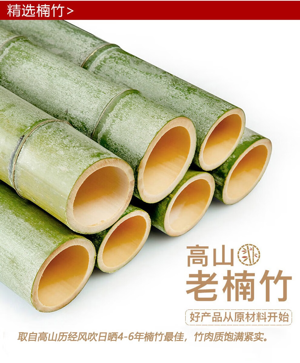 cd742debc1ffc8e3.jpg