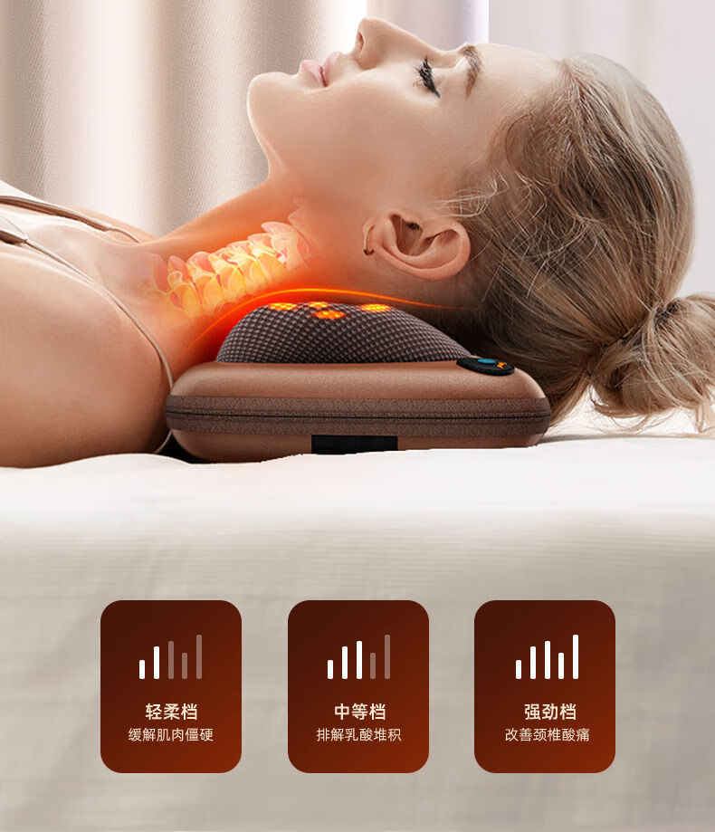 颈椎按摩仪多功能家用腰部背部脖子揉捏电动按摩枕车载按摩靠垫智能