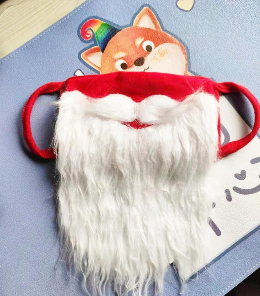 喻小熊圣诞节口罩圣诞节圣诞老人口罩节日装饰面具搞怪白色胡子口罩