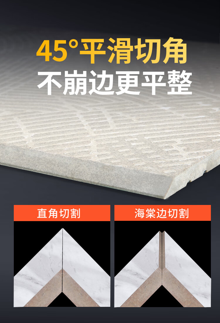 瓷砖倒角机新款瓷砖倒角机小工45度倒角器高精度小型便携式无尘多功能