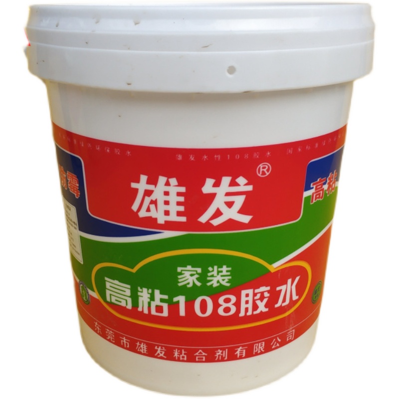 精选好货定制雄发高粘108建筑胶水内外墙批灰胶水腻子粉胶水水泥造毛