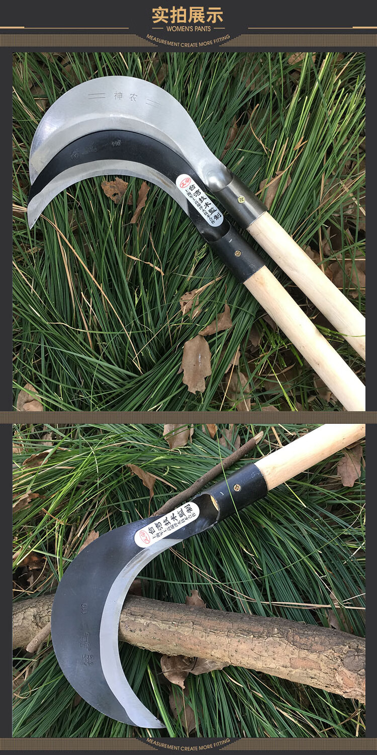 农用镰刀割草刀户外打草弯刀割两用廉刀收割玉米黄豆杂草刀锋利l军