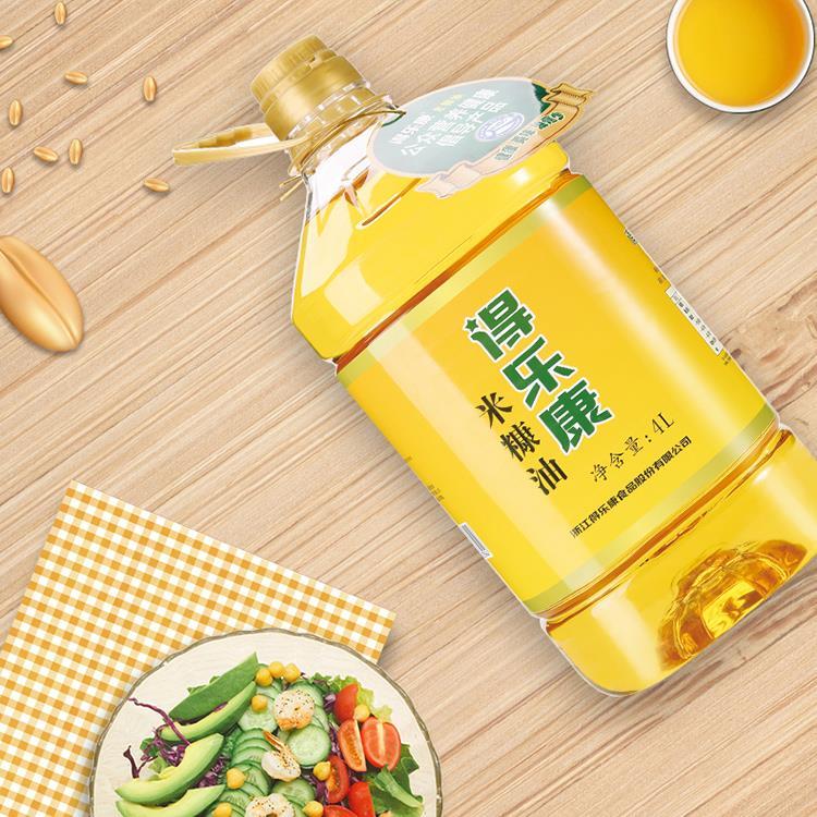 得乐康米糠油4l桶得乐康米糠油稻米油粮油食用油桶装家用稻米油