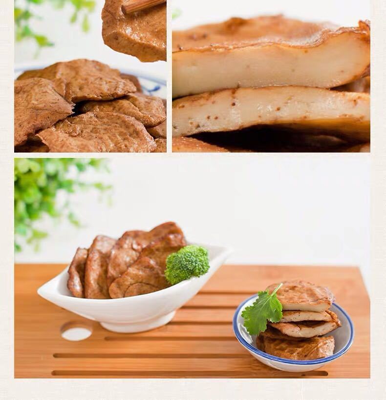 南通如皋特产三香斋白蒲茶干五香豆腐干香干豆干旅游干粮零食小吃6袋