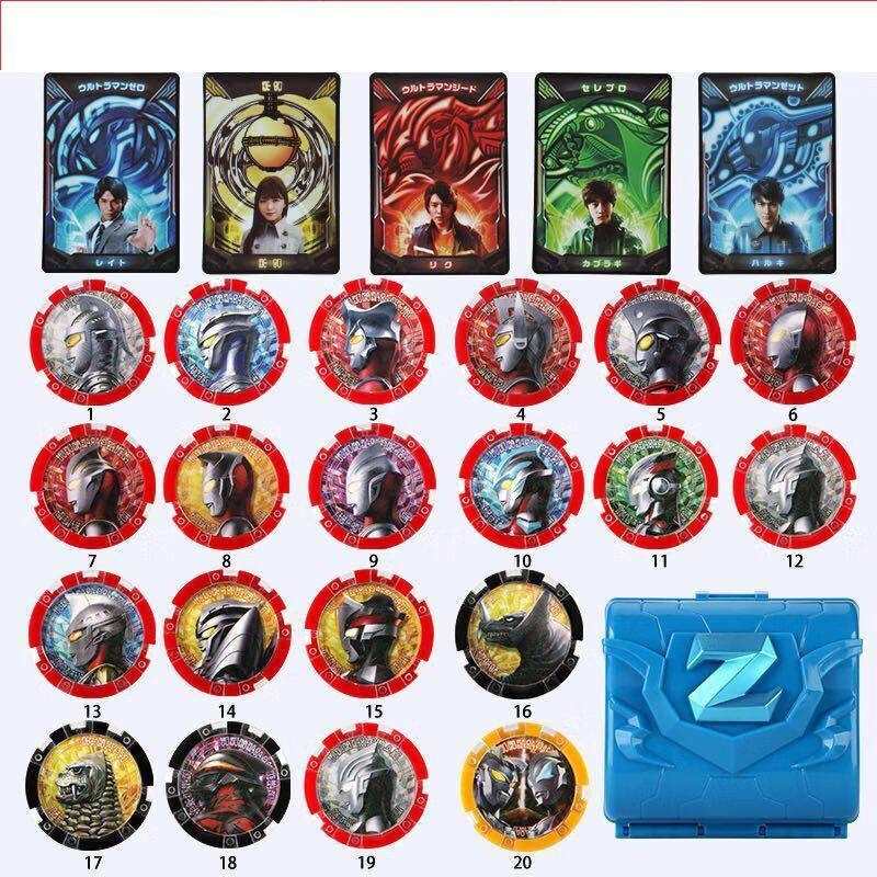 25个泽塔勋章【随机不重复】 勋章盒【图片 价格 品牌