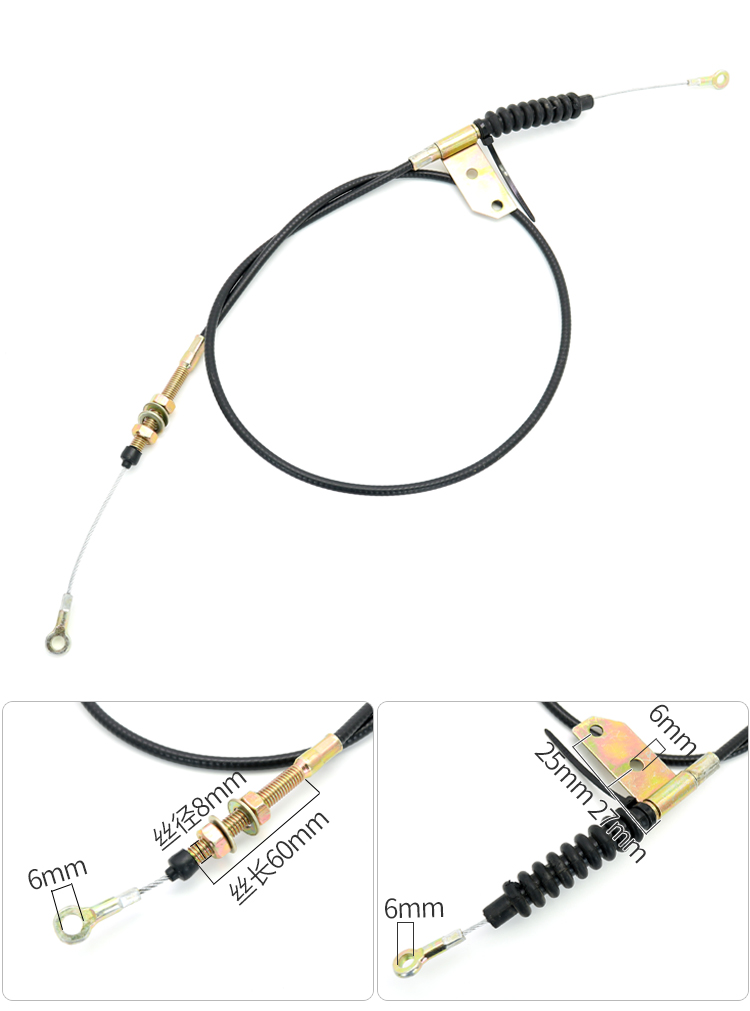 叉车油门线适用于合力杭叉龙工油门拉线3t杭州叉车配件改装u卡u卡860