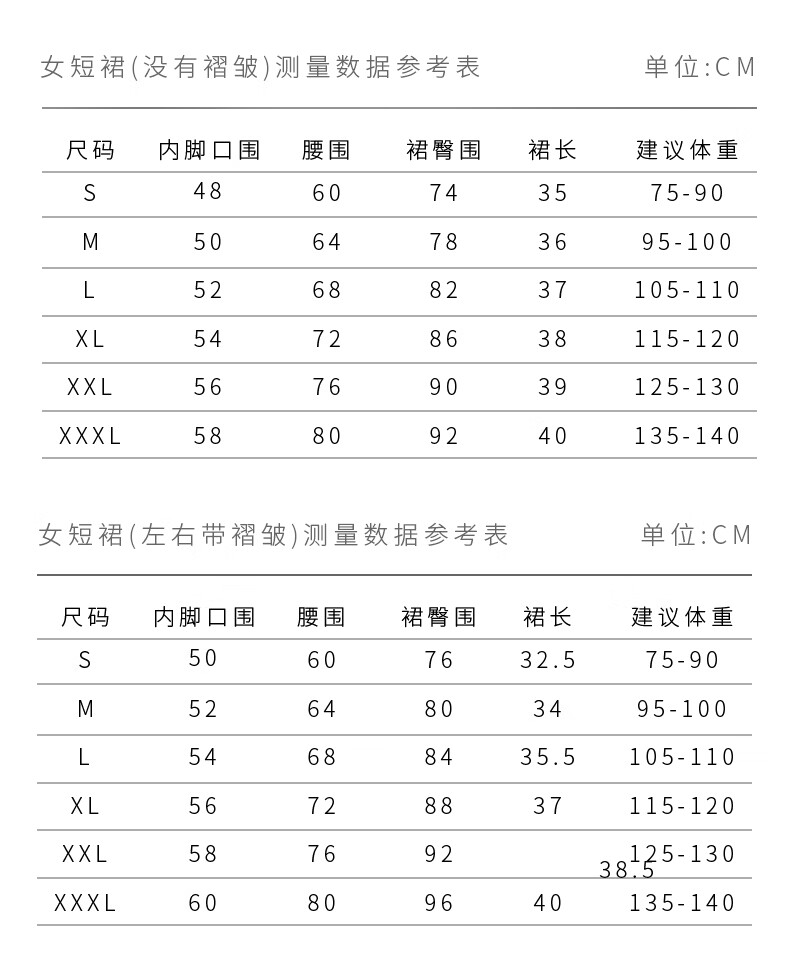 b25d893b8854ece4.jpg