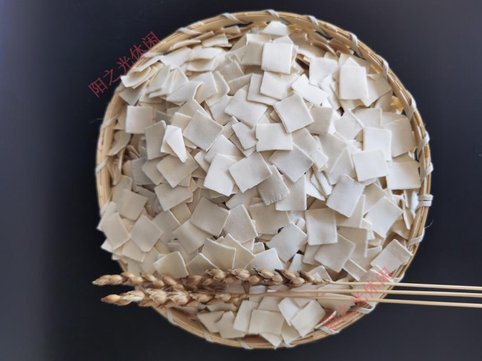 特制甘肃特产节节面5斤面片干面百刀雀舌面旗花子兰州西北 纯禾尚头