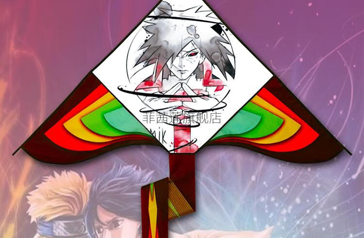 佩恩神罗天征风筝 天道佩恩风筝火影忍者神罗天征六道仙人鸣人佐助