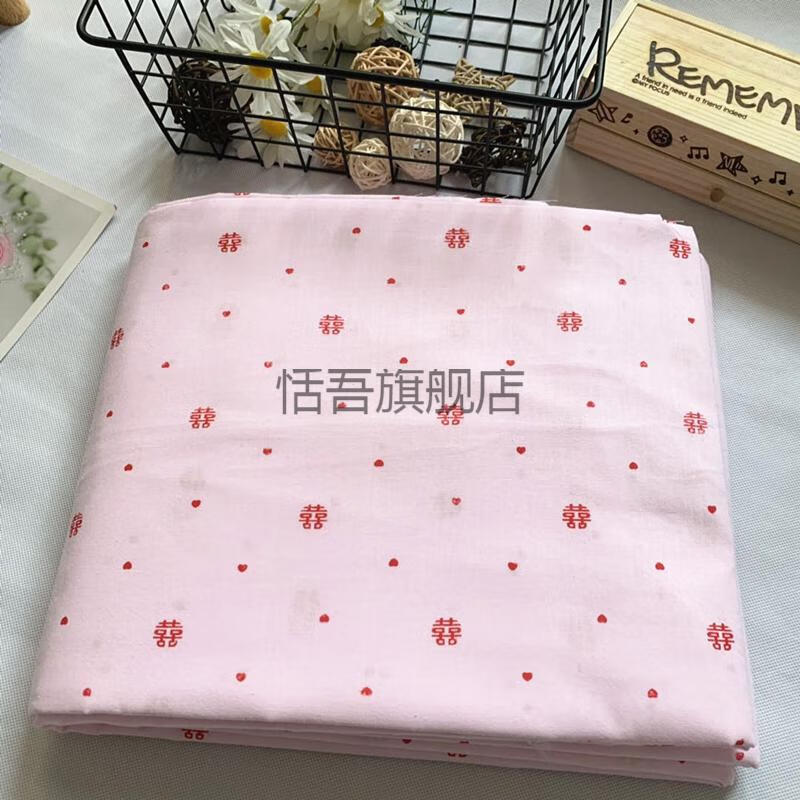 包棉花内胆套包棉絮纱布套内胆套纯棉被子内胆布全棉被絮套棉胎垫背套