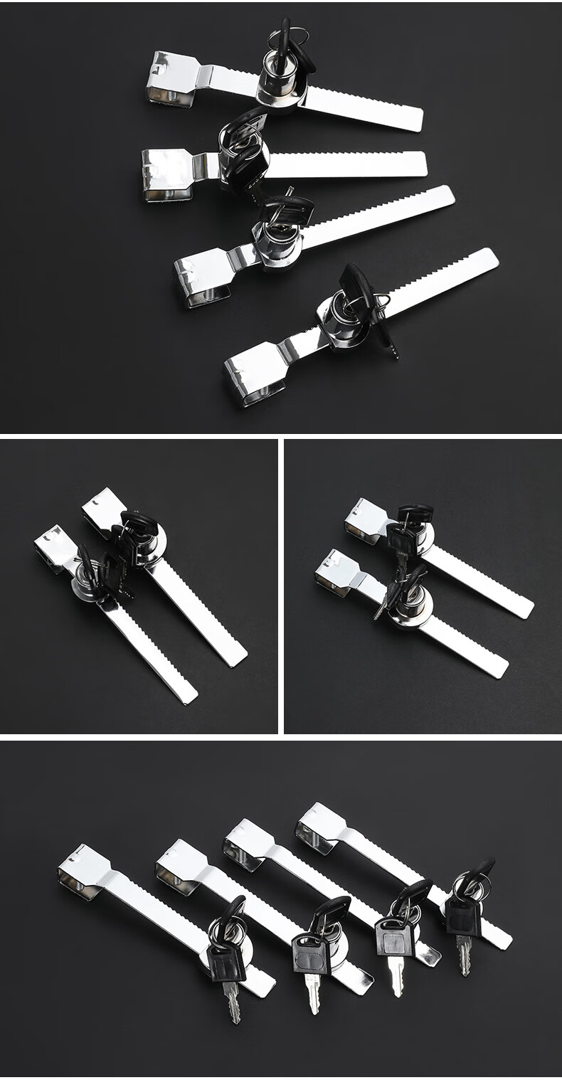 迦龙(jialong 雪糕冰柜专用锁防盗冰箱卧式玻璃推拉移门锁免打孔展示