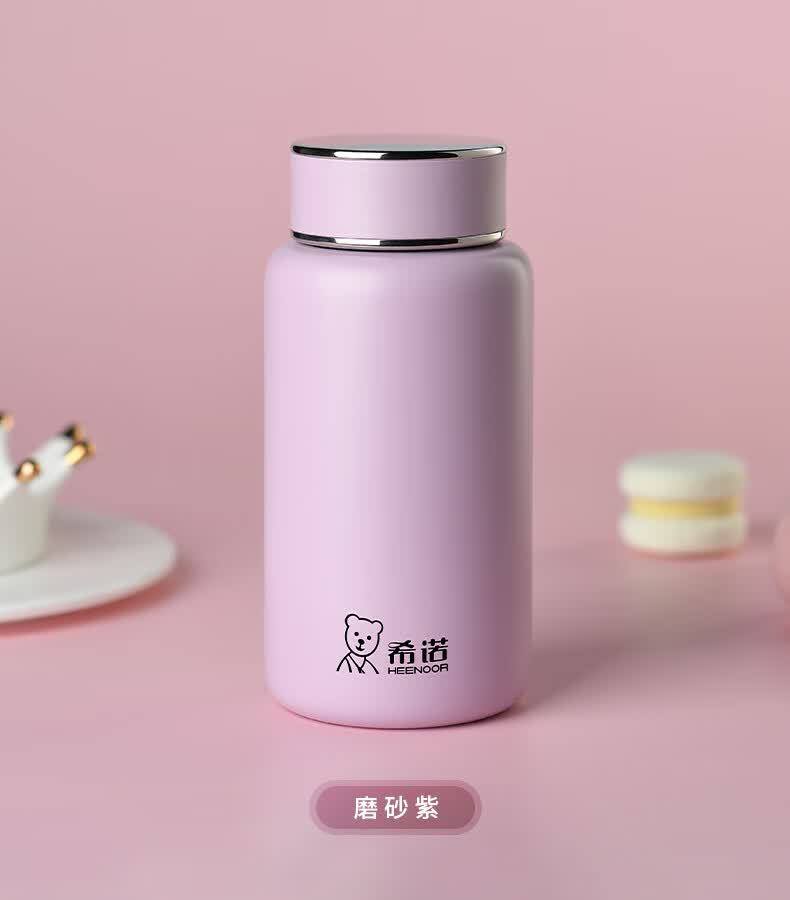 希诺(heenoor)希诺保温杯女士316l不锈钢便携时尚小巧可爱水杯简约