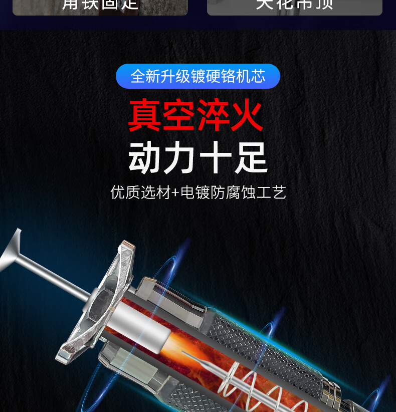 黑科技吊顶神器圣帝欧吊顶神器射钉全自动消音王钢钉枪器气钉打钉神器