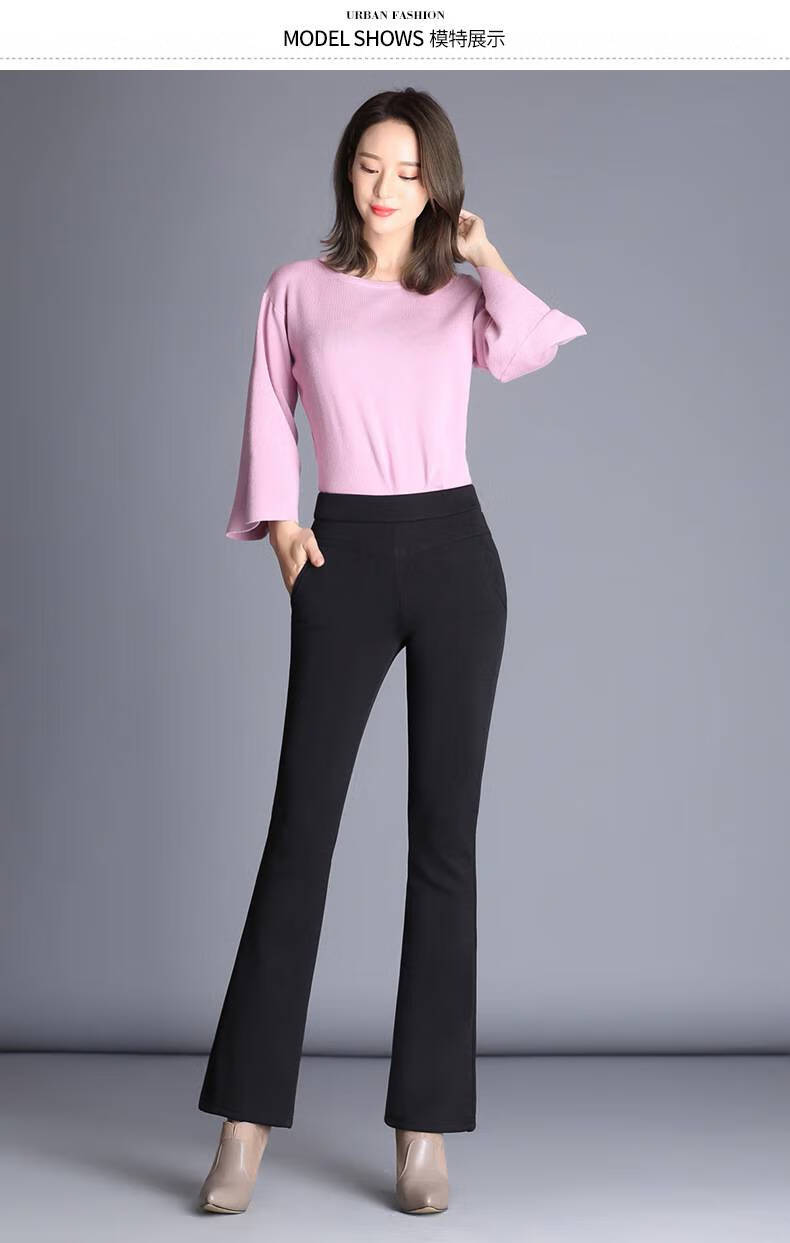 浪莎直筒裤女季加绒春九分妈妈高腰垂感小个子微喇叭女式秋冬季防寒