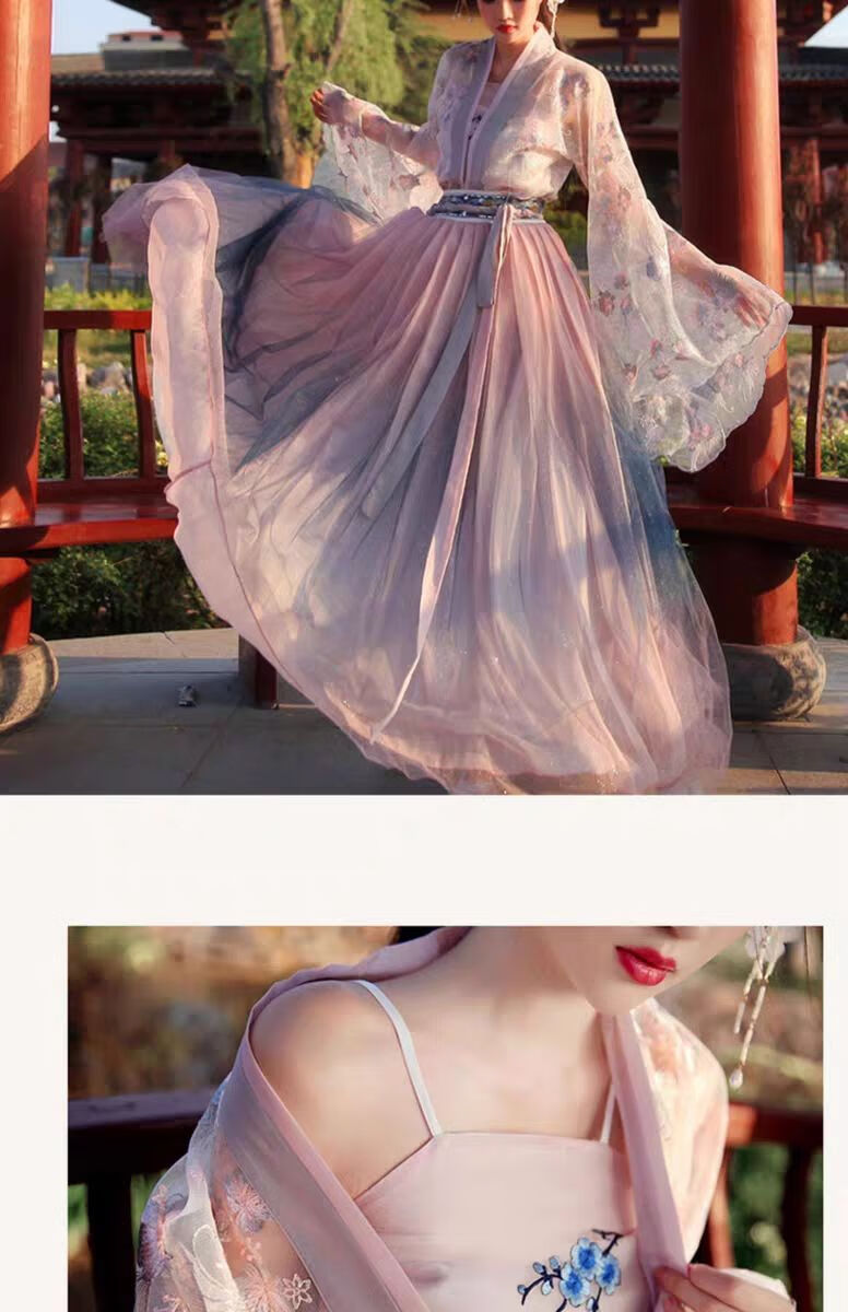 莫瑞甘花赋汉服女学生长款渐变色中风古装大袖日常套装仙对襟襦裙齐胸