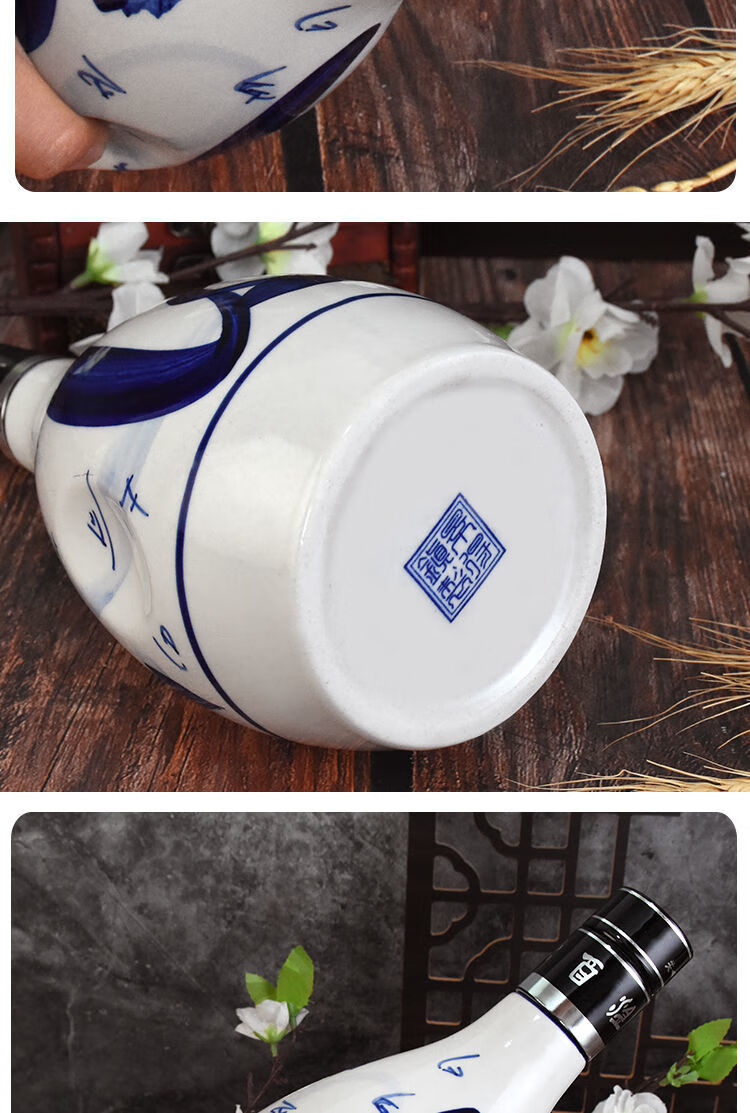 30年青花瓷 500ml*6盒 山西汾.