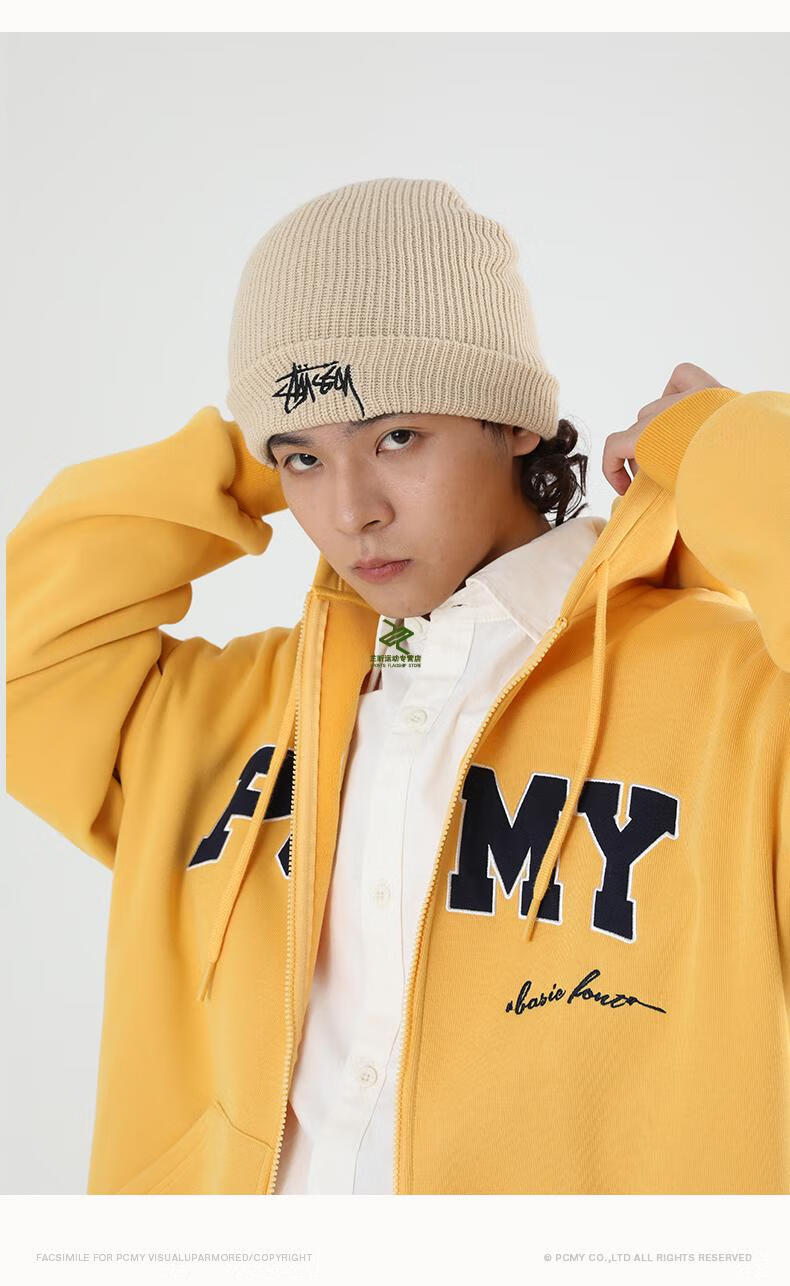 pcmy刘耀文同款卫衣 字母开衫潮牌休闲连帽拉链口袋宽松嘻哈港风秋季