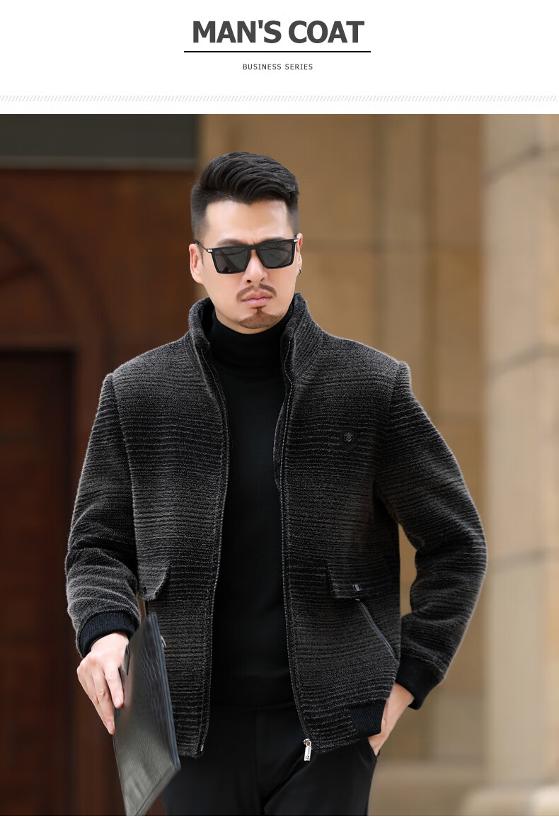 劲霸联名款中老年加厚毛呢夹克男冬季新款中年男士呢子上衣爸爸装休闲