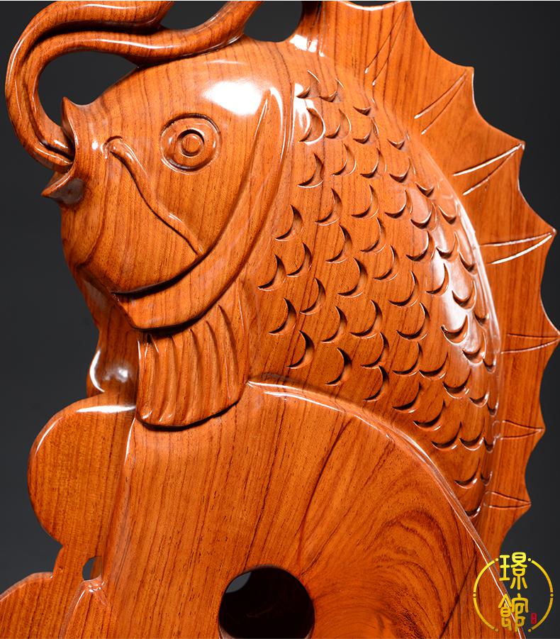璟馆花梨木雕年年有鱼摆件实木雕刻鱼新家乔迁礼工艺品开业礼家居装饰
