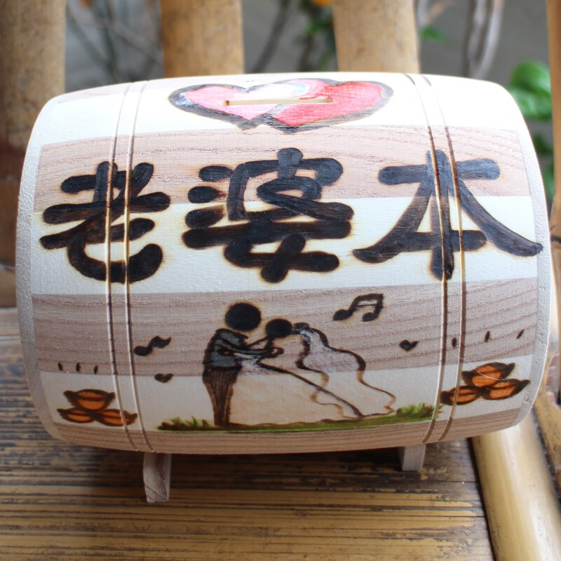 存钱罐成人创意全实木质制小可爱储蓄罐个性定制diy儿童成人单面定制