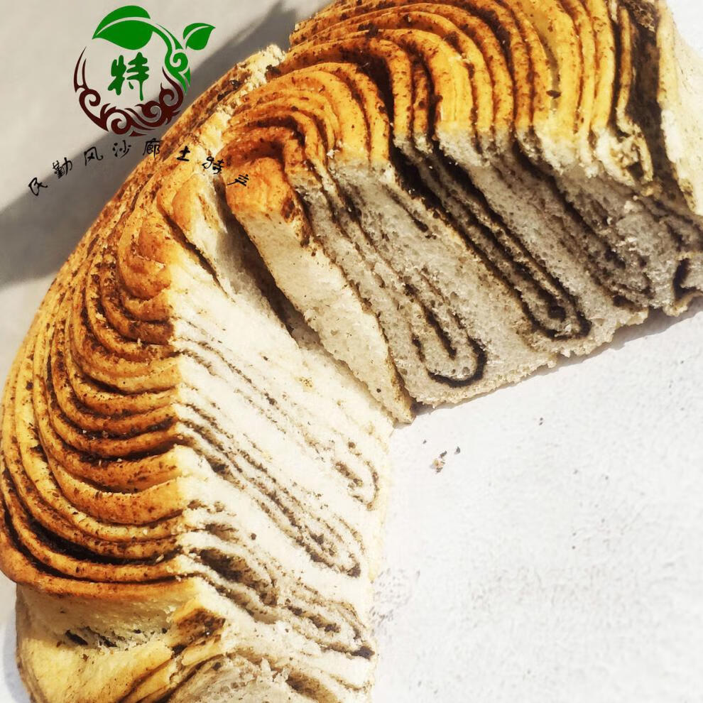 甘肃特产河西走廊民勤馕坑卷卷纯发面馍馍农家胡麻盐卷 胡麻盐二个小