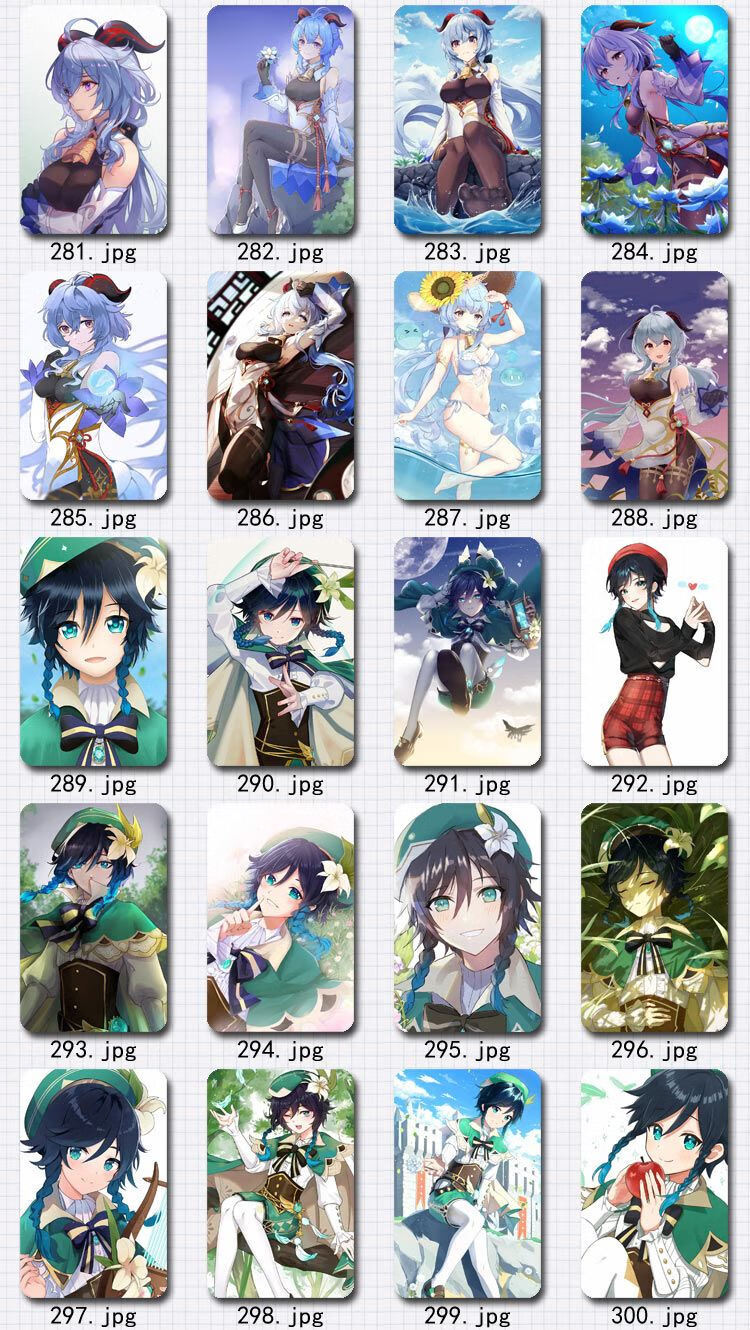 原神贴纸 卡贴定制原神壁纸刻晴胡桃钟离贴纸初高中学生饭卡校园卡