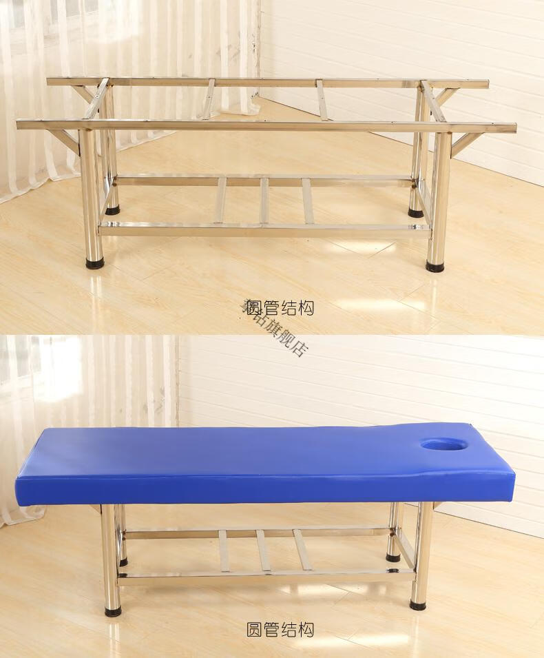 不锈钢加固按摩床美容床推拿床搓背搓澡床火疗诊疗床理疗床蓝色普通款