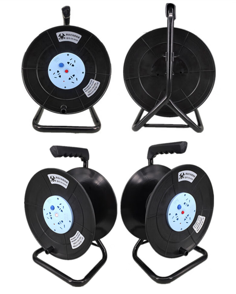 线盘16a移动电缆电线卷盘绕线轴空盘30米拖线工程插排插座 50米两芯4