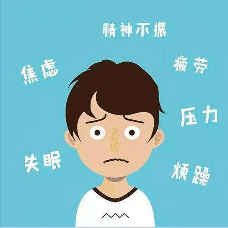 品帅儿童解压玩具套装减压骰子成人缓解焦虑压力发泄无聊筛子手指魔方