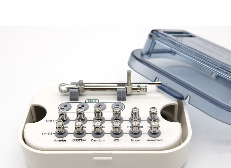 奥齿泰登腾士卓曼口腔种植iti螺丝刀扳手牙科种植修复工具盒 单支规格