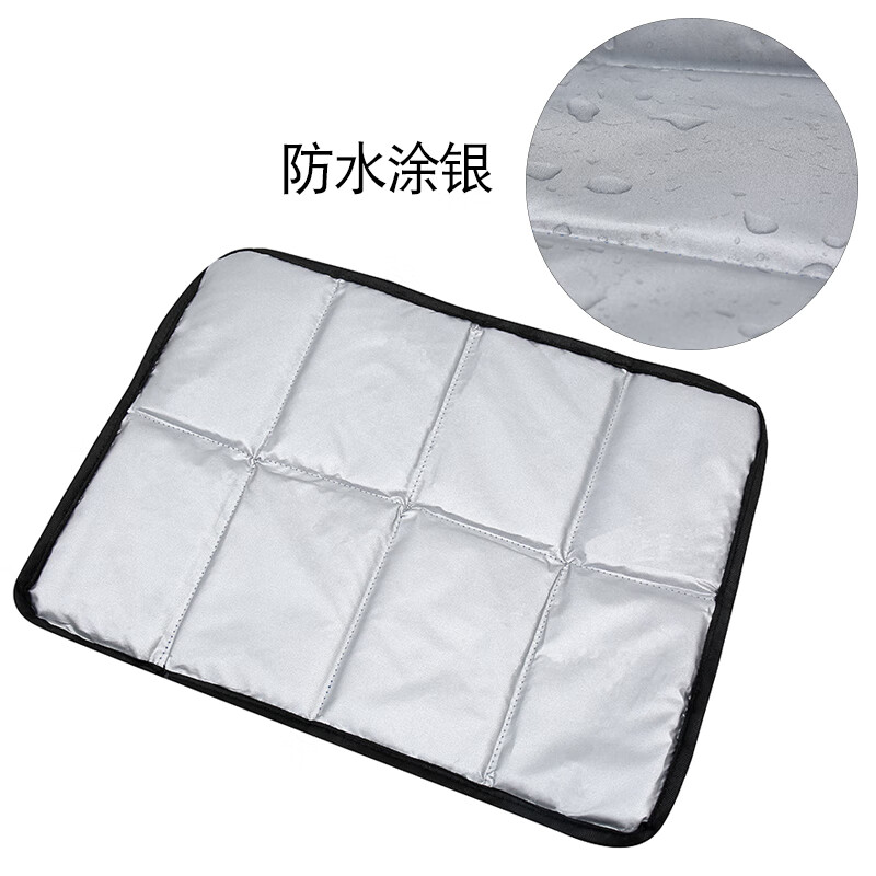 户外防潮垫便携坐垫8折可折叠泡沫野餐小座垫野营防水垫子xpe垫黑色