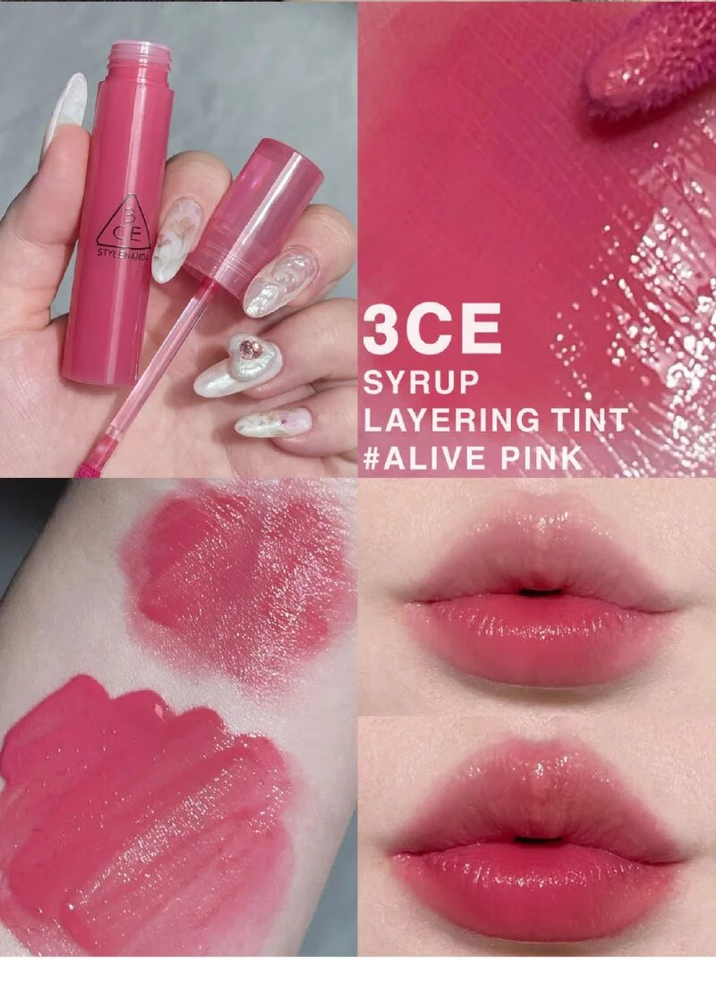3ce冰糖唇釉糖浆alive pink水光镜面sober fig唇蜜韩国 #casualaffair