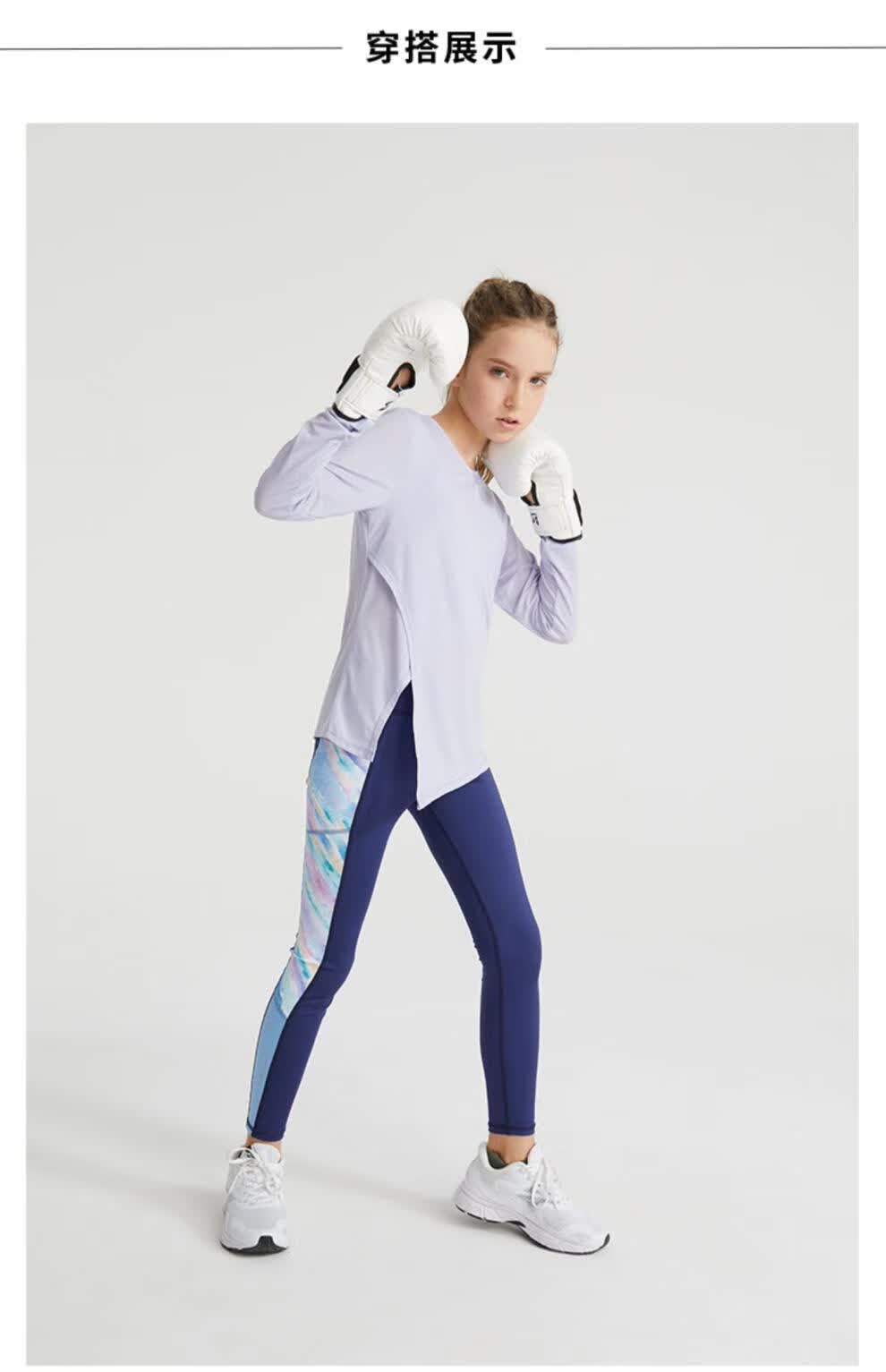 舞蹈室内学生弹力撞色拼接印花运动紧身裤子下装小云朵自由蓝140cm