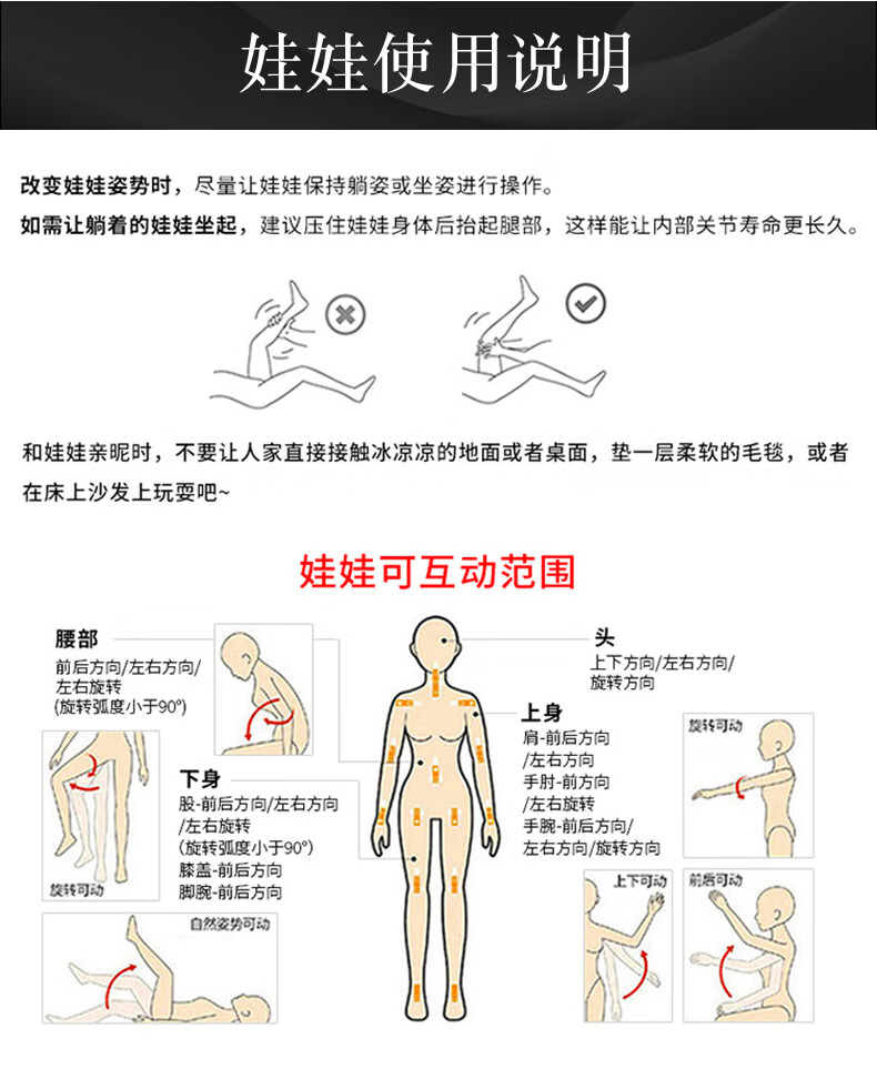 尚引力上半身娃娃美臀倒模真人11果冻大胸实体硅胶倒膜