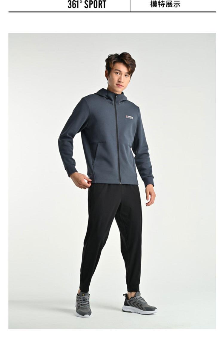 361度男装开衫外套2022年春秋季新款男子针织上衣连帽开襟卫衣运动服