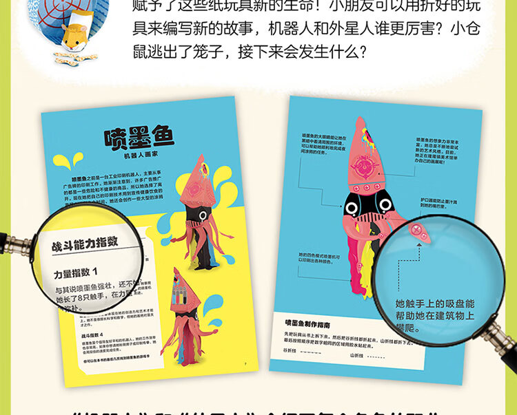 c562c69876ec7a04.jpg