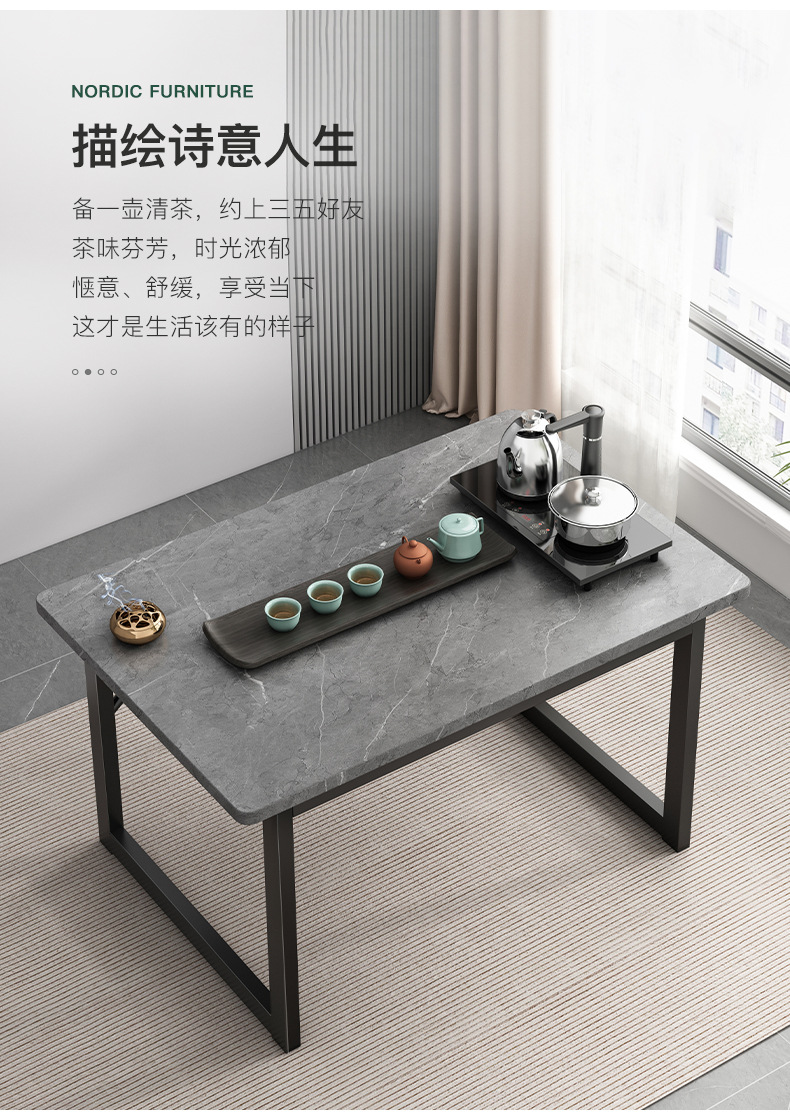 阳台小茶桌椅组合客厅功夫茶几桌茶台一体桌子移动茶台家用小茶台16mm