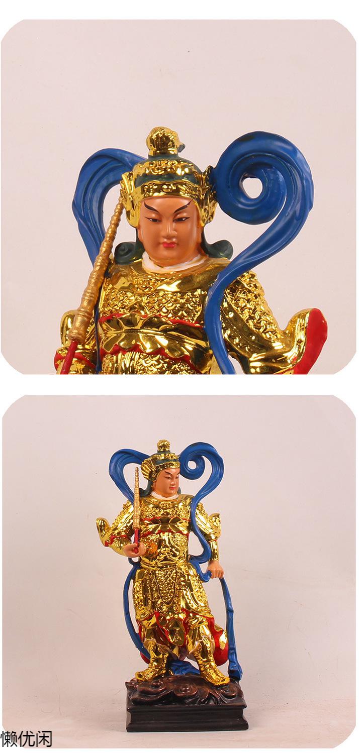 韦驮伽蓝菩萨佛像镀金金身家用供奉直销护法神关公树脂韦陀佛像10寸28